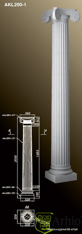 Колонны AKL200-1