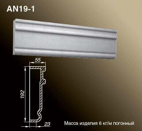 Наличники AN19-1