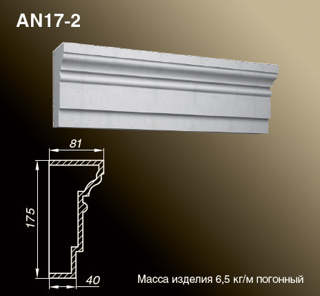 Наличники AN17-2