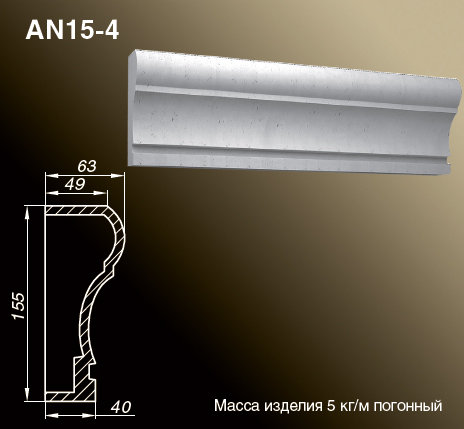 Наличники AN15-4