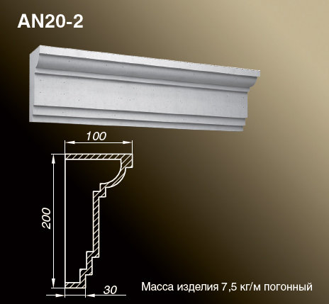 Наличники AN20-2