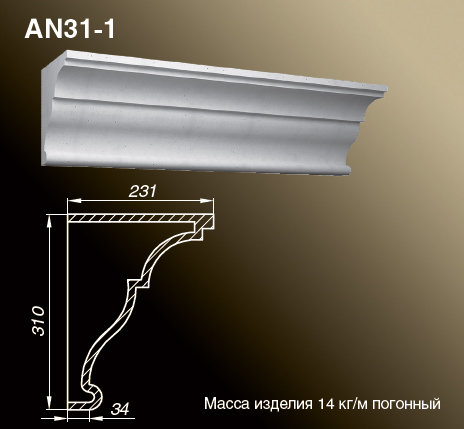 Наличники AN31-1