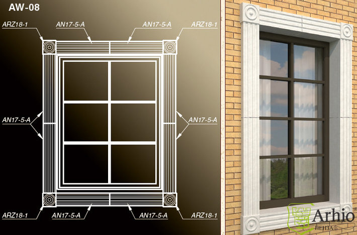 Оконные обрамления AW-08