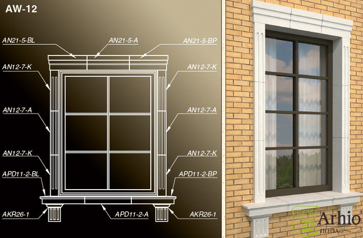 Оконные обрамления AW-12