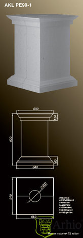 Колонны AKL_PE90-1