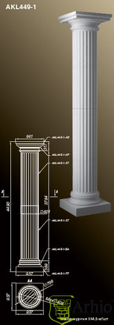 Колонны AKL449-1